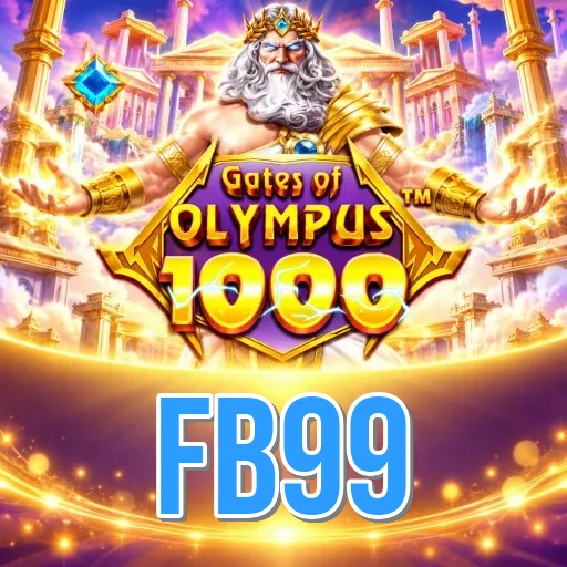 Screenshot 2 - fb99 Features